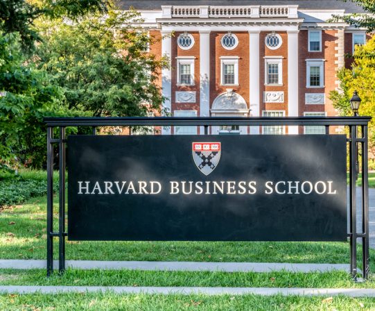 Entrance and Sign to the Harvard Business School Entrance and Sign to the Harvard Business School